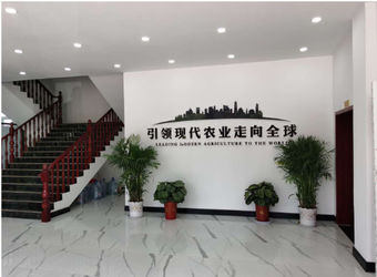 Chine Weifang Jinmeng Ecological Agriculture Co., Ltd.